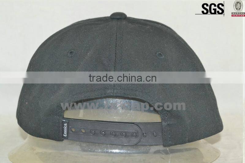 metal plate snapback hat
