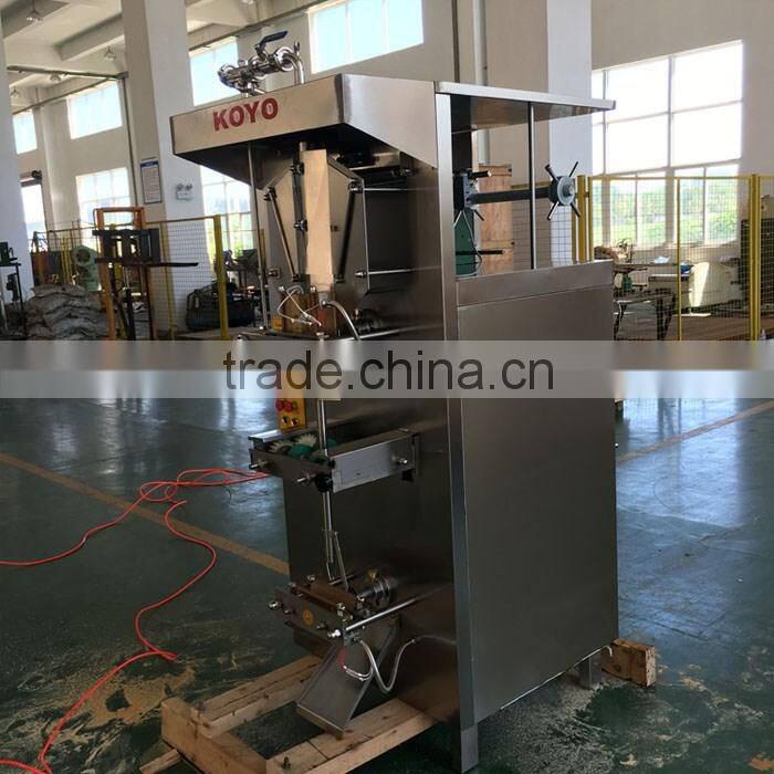 Full Auto 2000BPH sachet milk filling and sealing machine
