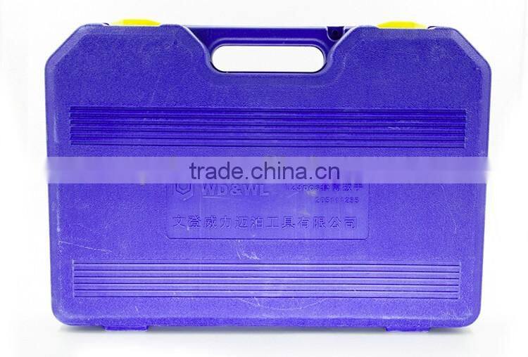 123 pieces Metric sleeve Multi dimension hand tools kit