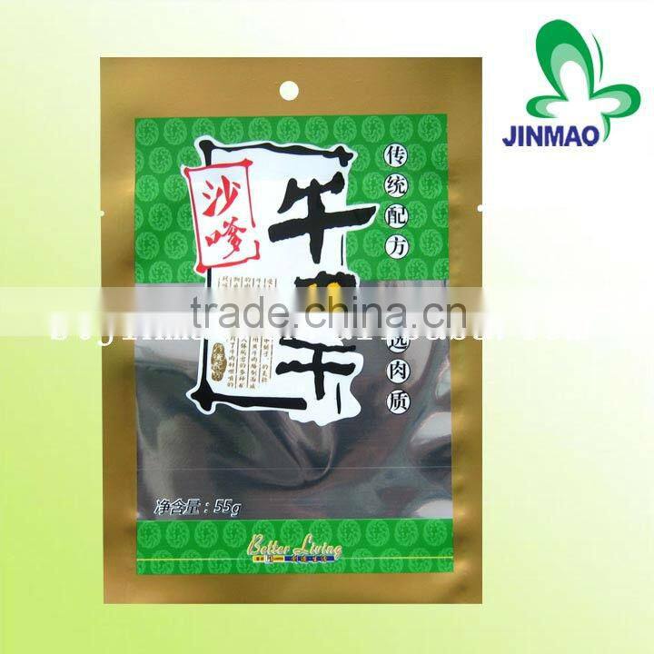 Light color laminated dry food bag/heat seal food plastic bag with hole handle