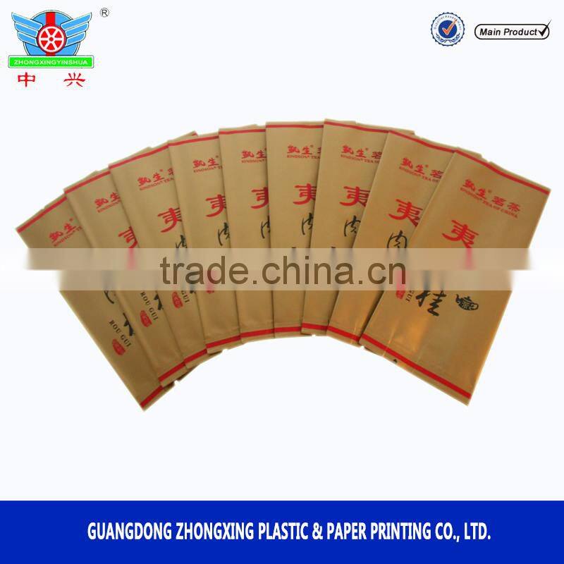 Eco friendly aluminum foil tea bags for oolong tea / bag with tear notch for food