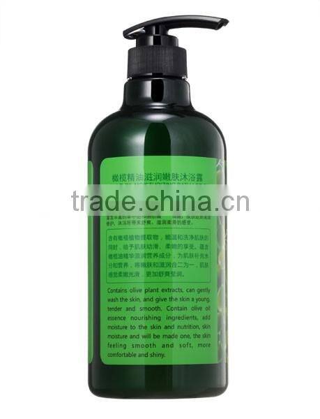 Olive Oil Moisturizing Rejuvenating Shower Gel