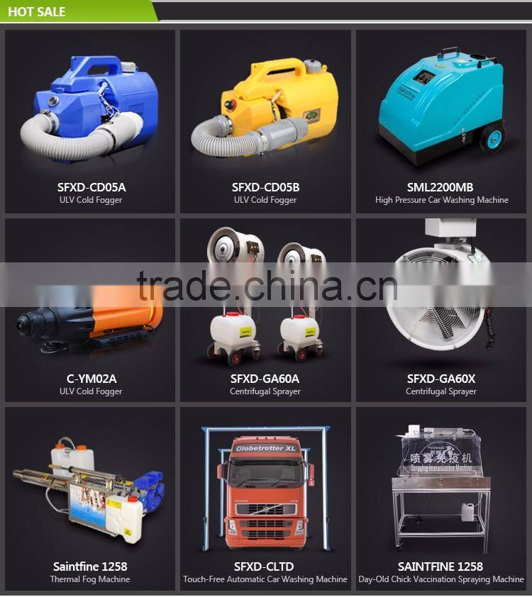 Humidifier Disinfection Cooling Mist Fan For Livestock
