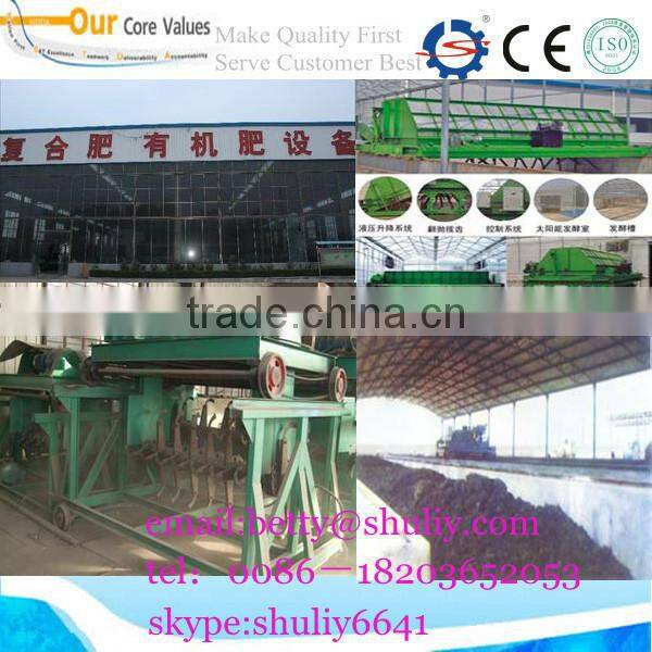 hot sale Fertilizer Turning Machine/compost making machine