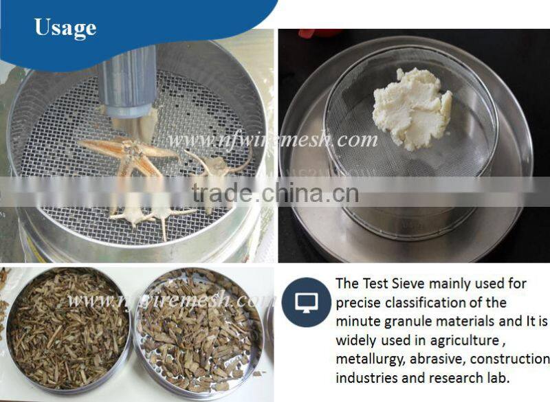 200mm 20/50/70/100 mesh diameter stainless steel sieve (Guangzhou Factory)