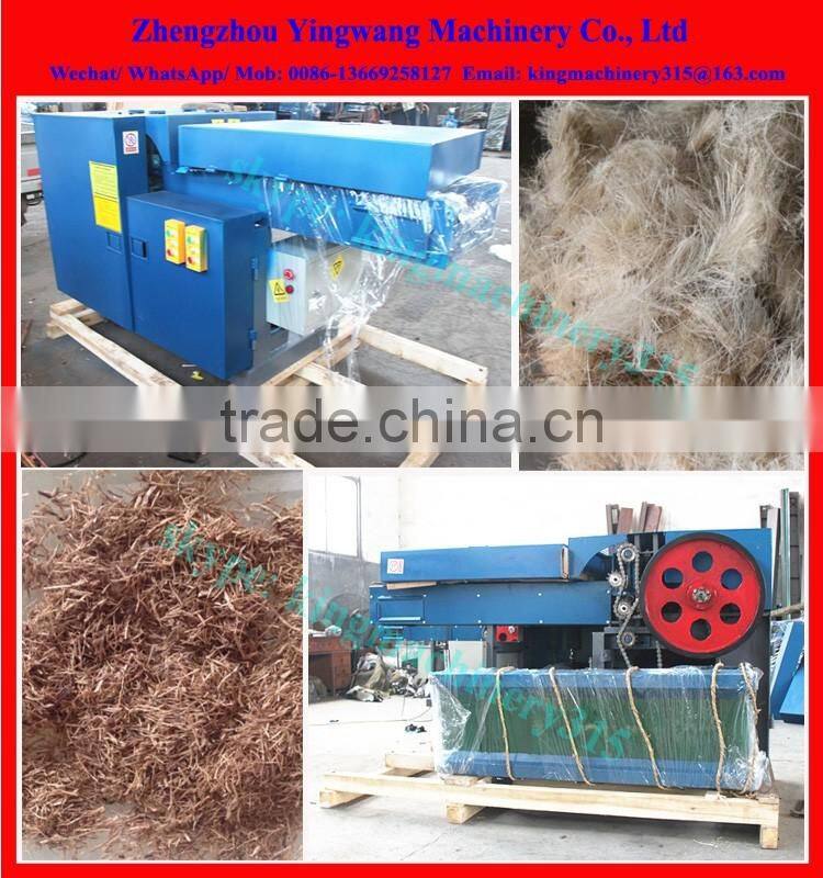 Hot Sale rags cutting machine