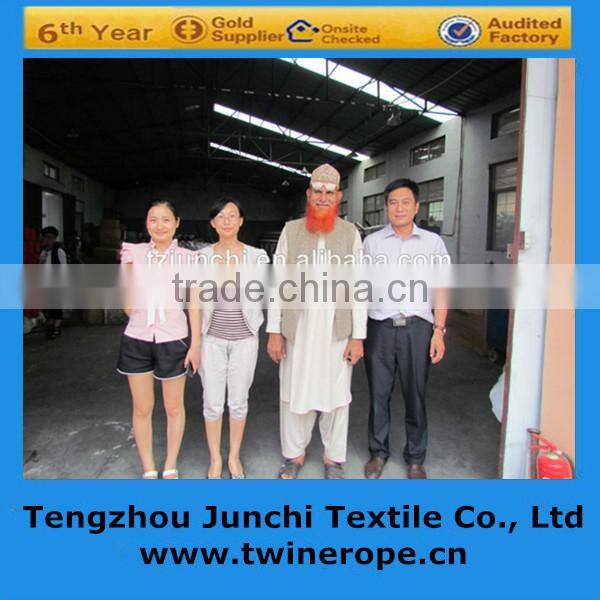 color high tenacity intermingle polyester fdy yarn