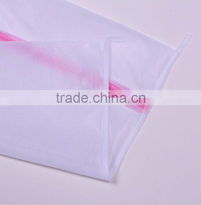 Machine Washing Zippered Fine Mesh Delicate Laundry Bag For Lingerie & Small baby clothes