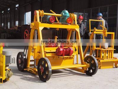 Manual Concrete block machinery for sale / Small moving Block MachineQT 40-3B (DONGYUE BRAND)