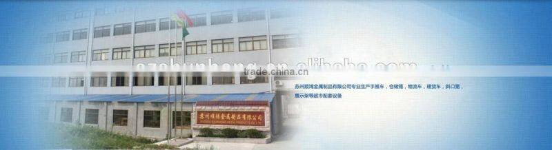 Heavy Duty Large Metal Wine Container used in Cargo and Industrial Factory