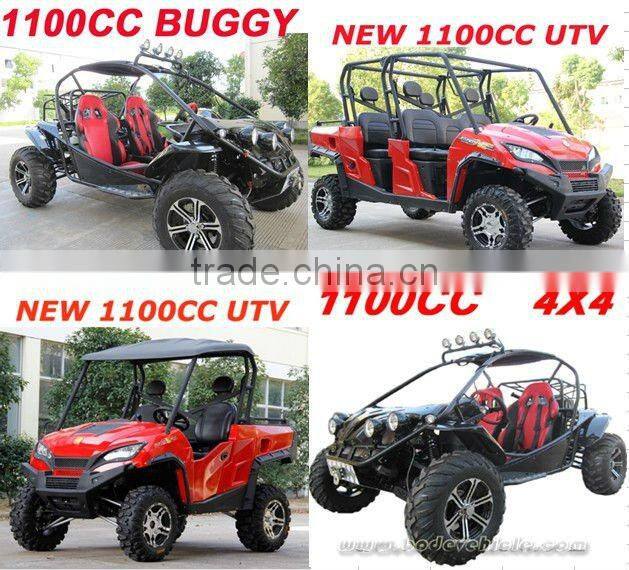 XY SPARE PART 1100CC BUGGY/UTV 1100CC OIL FILTER Wholesale and Retail