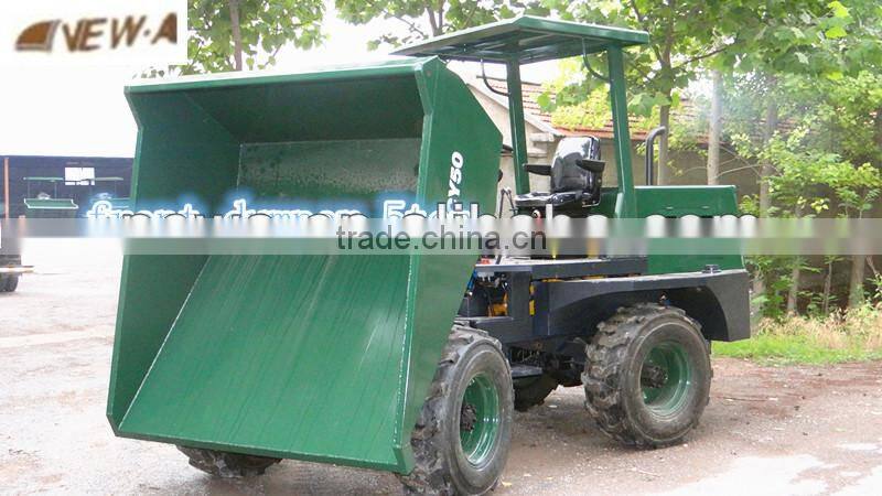 2016 best seller CE 5ton china site dumpers