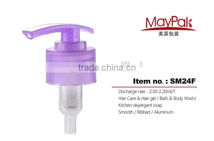 High quality plastic ribbed screw down lotion pump