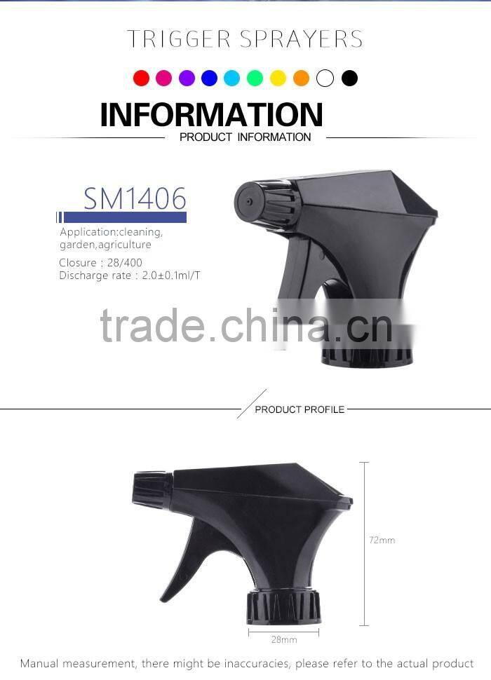 28/400 plastic hand trigger sprayer for bottle