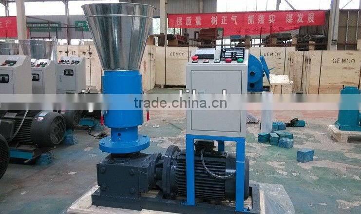 wood pellet mill machine with CE