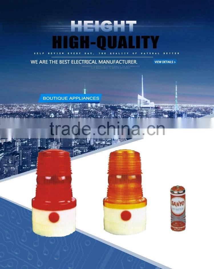 Low price LED warning beacons, rotating beacon light