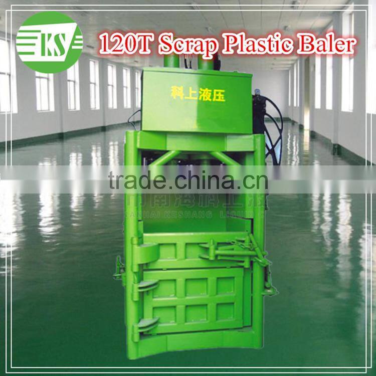 120T Vertical Scrap Metal Copper Waste Aluminum Compactor for sale