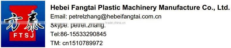 hot washer for waste plastic