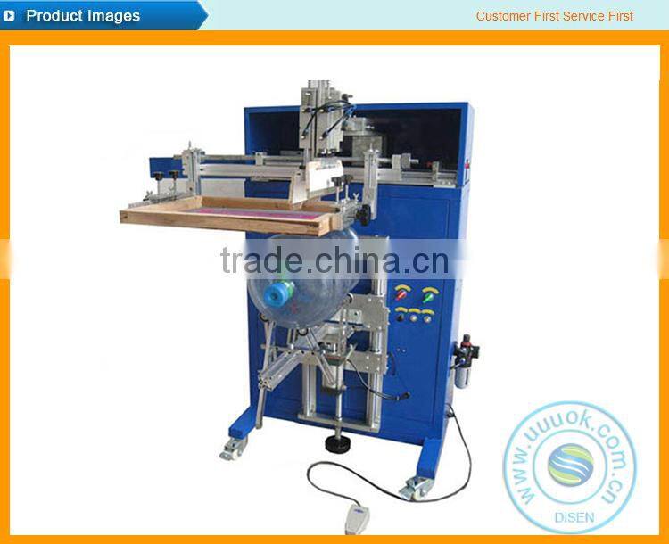 Oval screen printing machine for sale