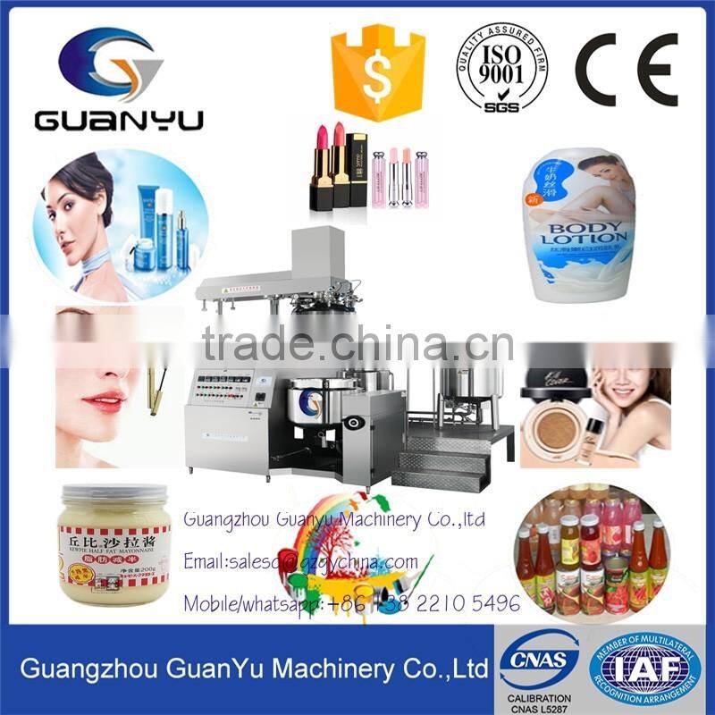 price of GMP standard vacuum stainless steel jacket steam heating mixing tank for cosmetic mixing and homogenizing