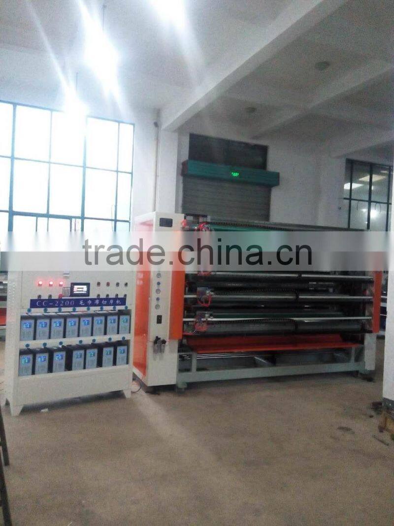 terry cloth fabric cutting machine