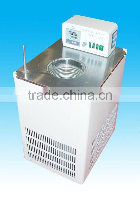 DFY-50l low temperature constant temperature reaction bath