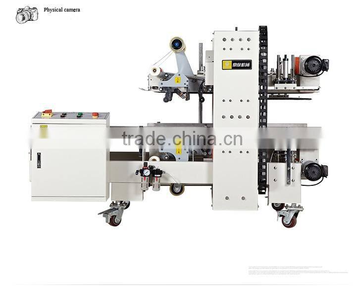 FXS5050 corners around edge automatic sealing machine