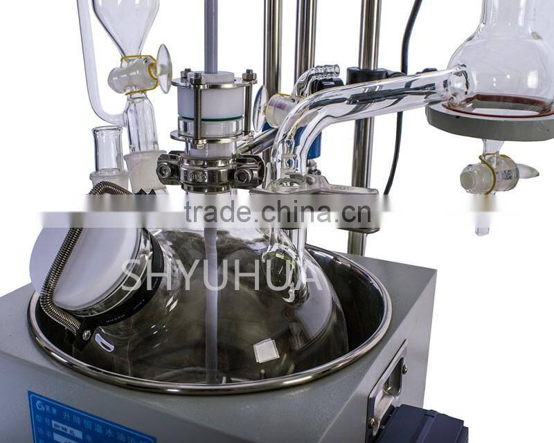 2L Lab glass chemical reactor