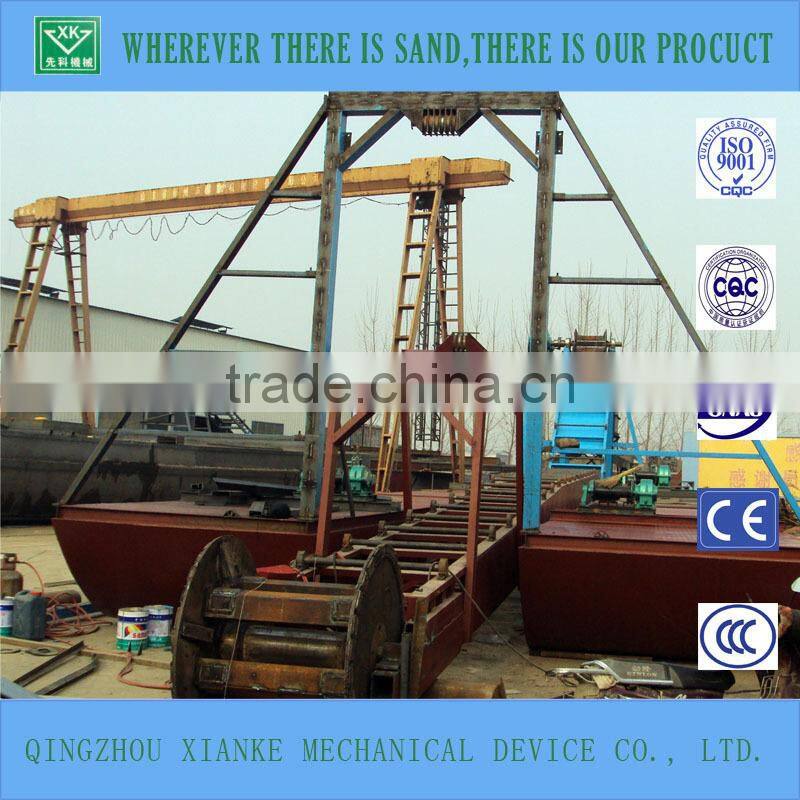Gold / Diamond Separating Machine