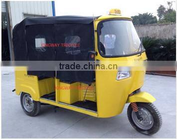 Hot Sale Best Sale New Model Tricycle with Cabin