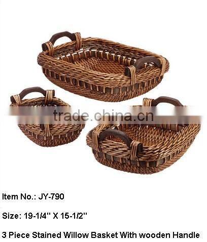 Seagrass wicker bread basket Choose from 3 Shapes