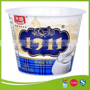 Small IML pp plastic yogurt cup