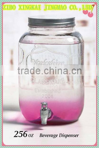 4 liter glass juice dispenser with metal cover