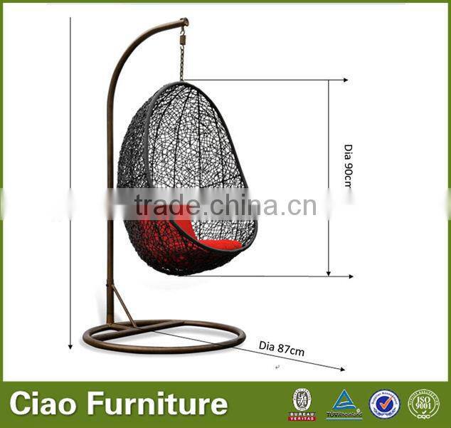 Garden swing chair rattan swing chair egg shape swing chair