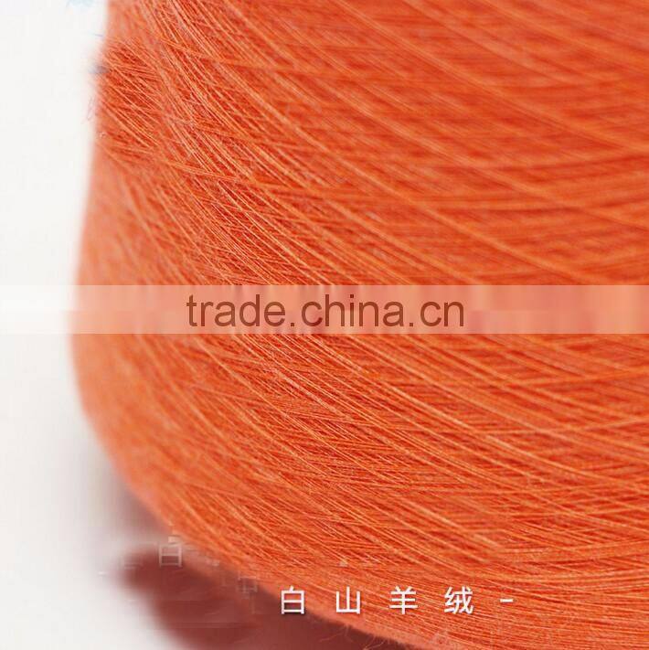 mongolian cashmere yarn 100Nm