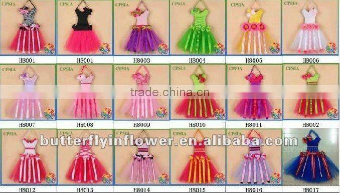 2014 China Wholesale Girls romantic tutu ribbon tutu set Girls bow holder Tutu