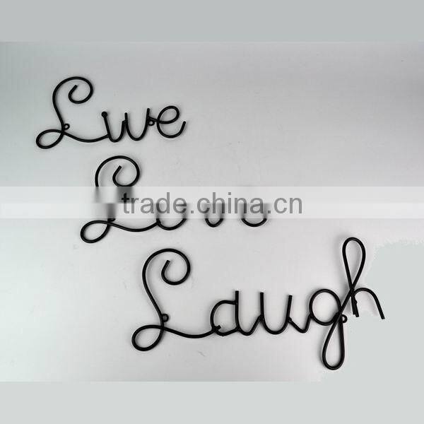 Wrought iron wall decor