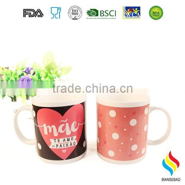 marketing gift ceramic 11oz colour changing mug with design
