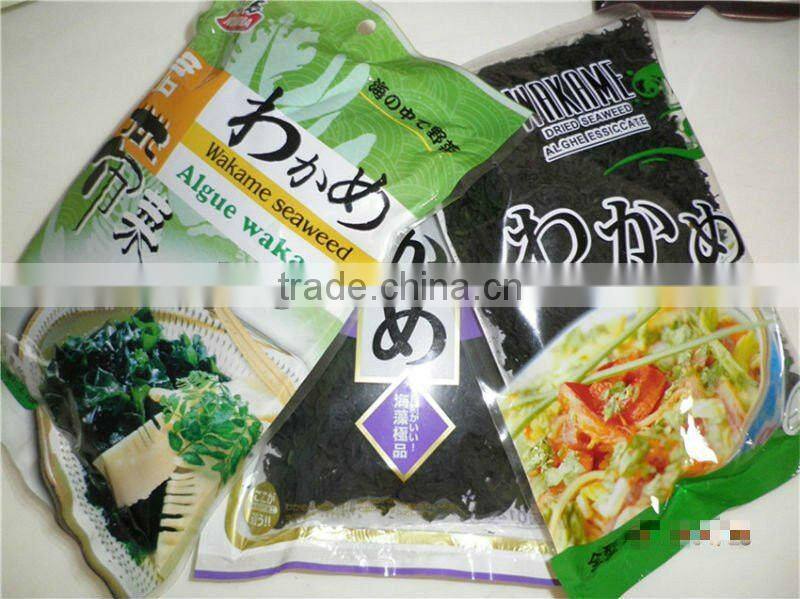 1 kg High Grade Dried Wakame Seaweed