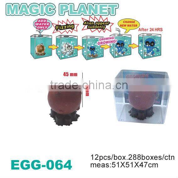 EGG-070-Growing Easter-Egg/Water Soluble Egg