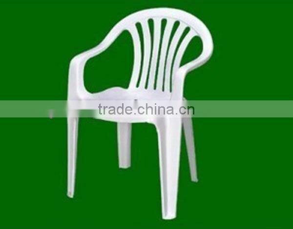 Outdoor indoor high quality new design modern plastic white armrest chair for sale
