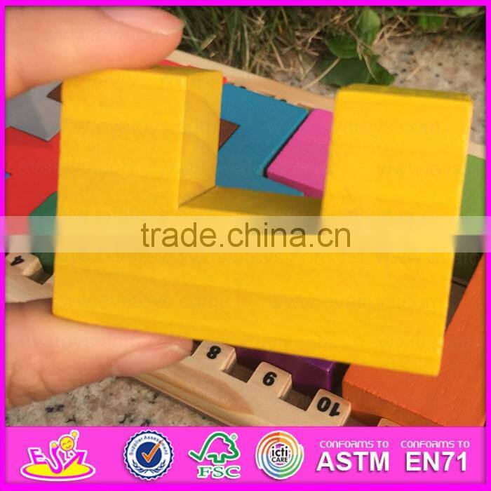 2016 newest children wooden puzzle board game,intelligence wooden puzzle board game,fashion wooden puzzle board game W11A042