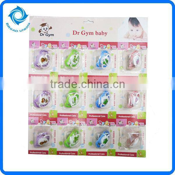 Baby Nipple Big Nipple With Cover Baby Supplies