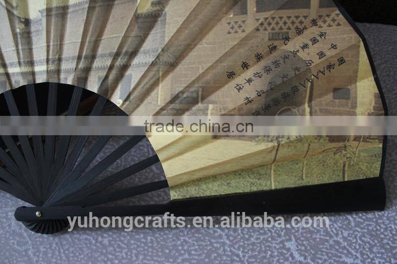 Anji Yuhong Factory wholesale custom fans