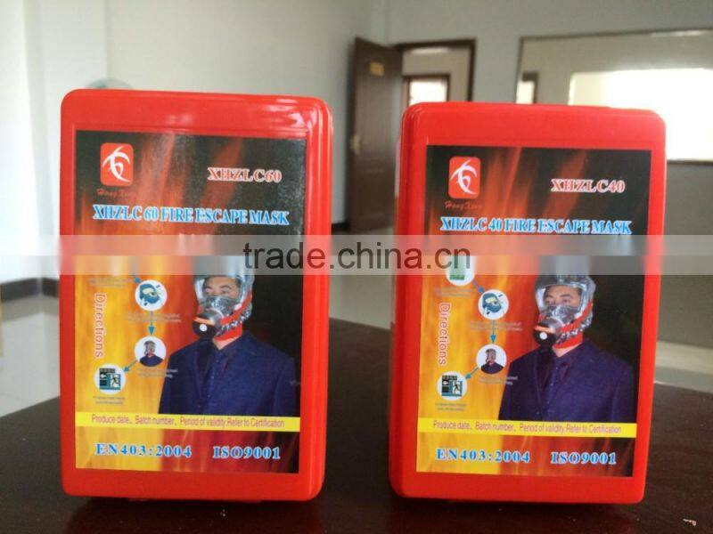 2016 New Low Price Wholesale XHZLC40 60 TZL30 emergency fire mask MANUFACTURER