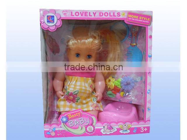 toy baby doll for sale
