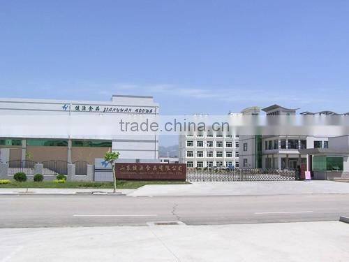 Jian Yuan Pea Fiber With No Allergens