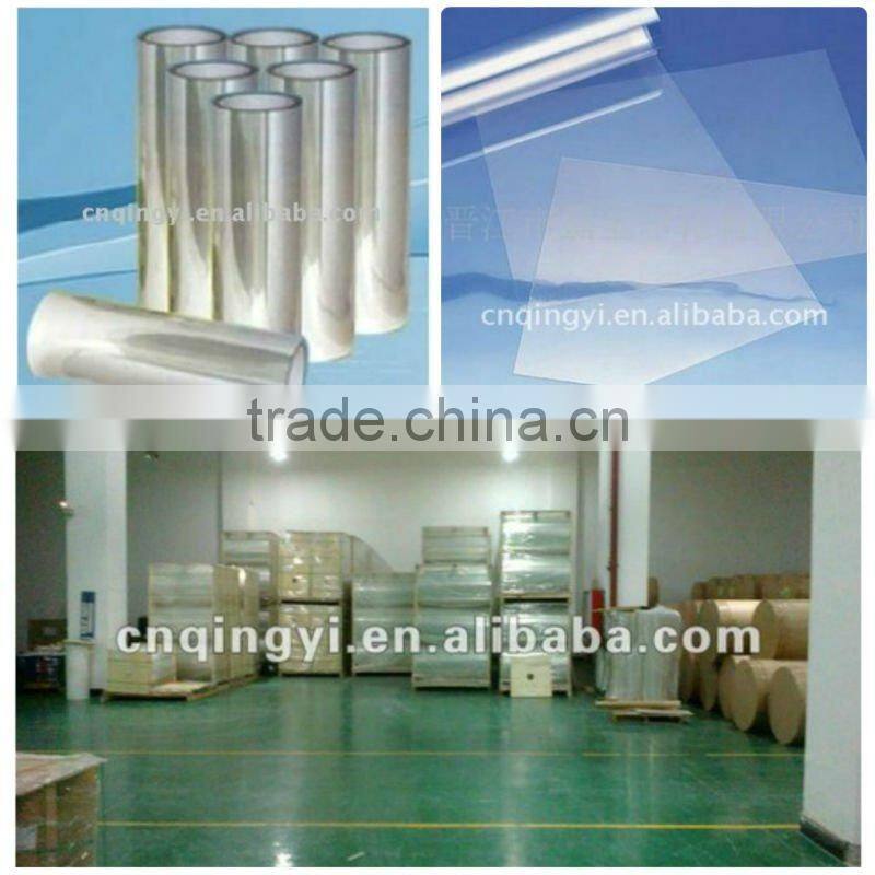 Qingyi Clear Pet Release Liner