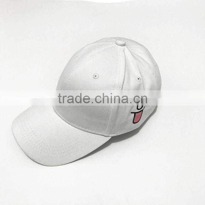 Simple Printed Logo Cap And Sport Hat