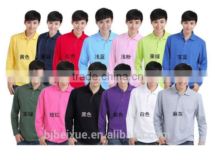 2015 new style 260 g long sleeve polo shirt polo shirt long sleeve men on stock